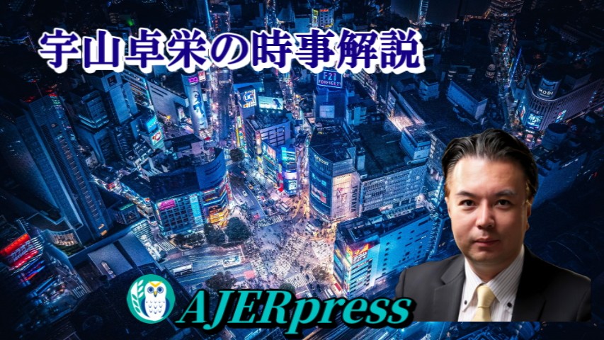 AJERPRESS